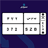 صورة المنتج