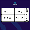 صورة المنتج