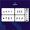 صورة المنتج