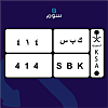 صورة المنتج