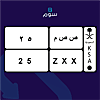 صورة المنتج
