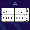 صورة المنتج
