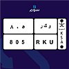 صورة المنتج