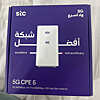 صورة المنتج