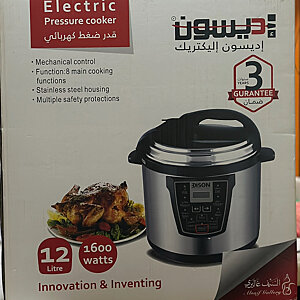 Electric Pressure Cookers