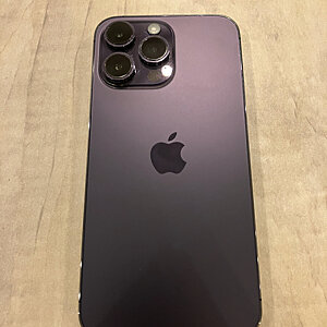 iPhone 14 Pro Max