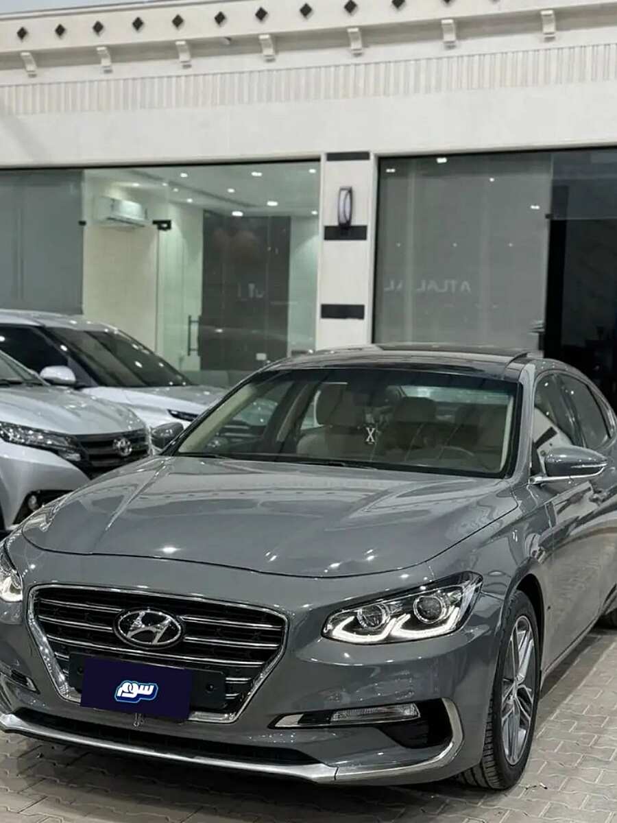 صورة المنتج