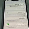 صورة المنتج