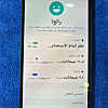 صورة المنتج