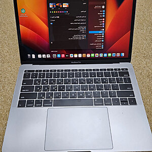 MacBook Pro