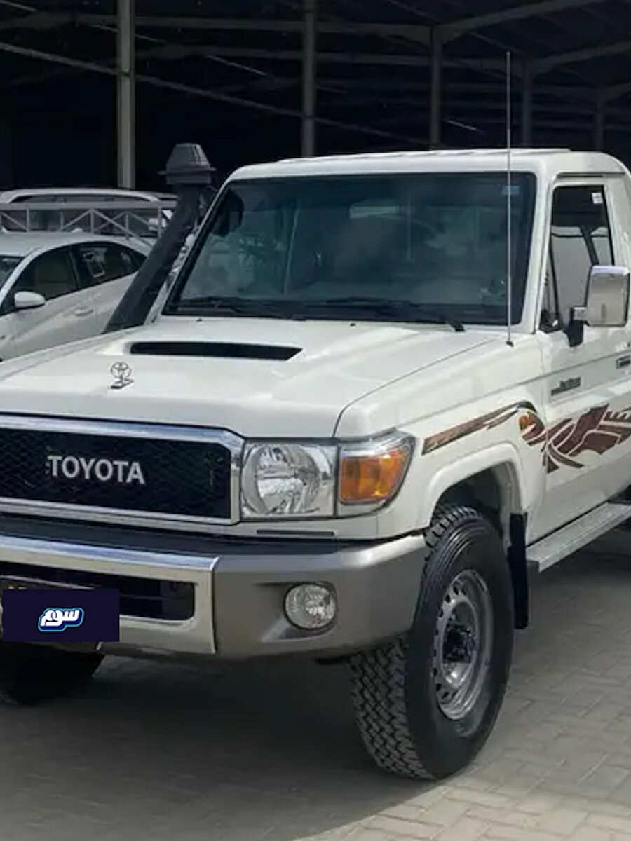 صورة المنتج
