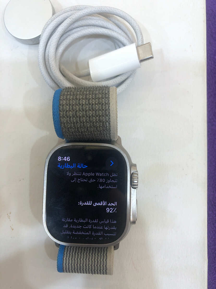 صورة المنتج