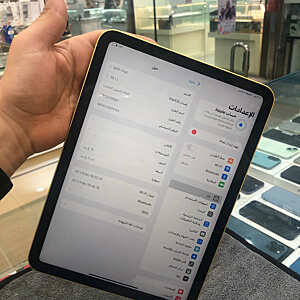 آيباد
