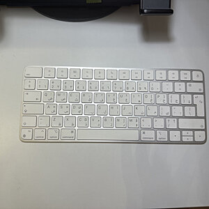 Apple Magic Keyboard for Mac