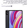 صورة المنتج