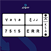 صورة المنتج