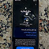 صورة المنتج