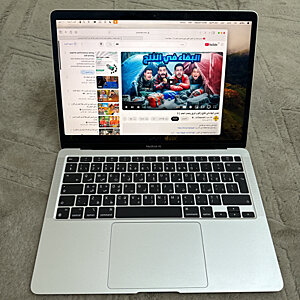 MacBook Air