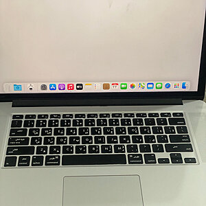 MacBook Pro