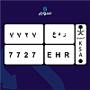 صورة المنتج
