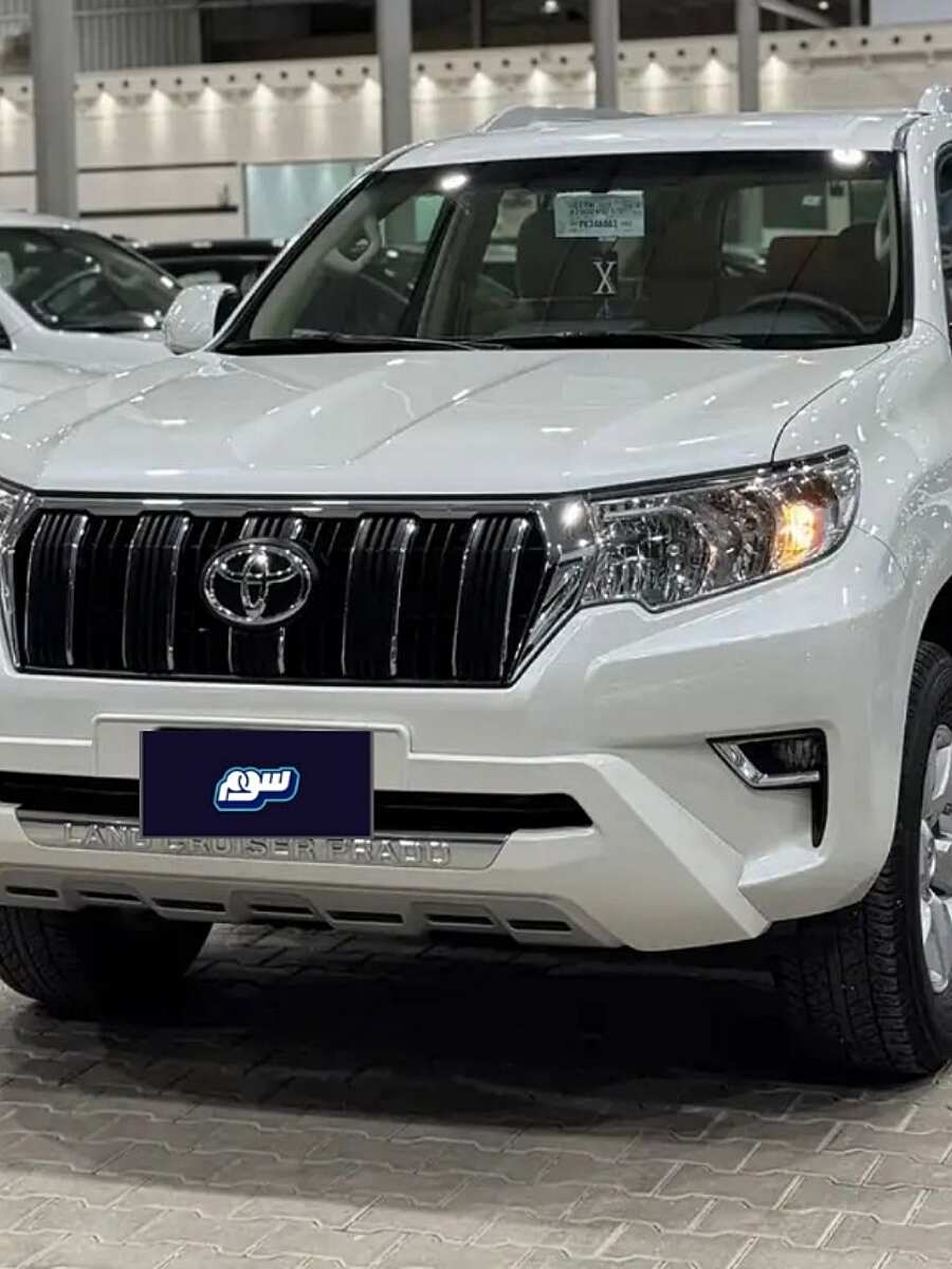 صورة المنتج