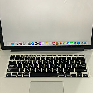 MacBook Pro