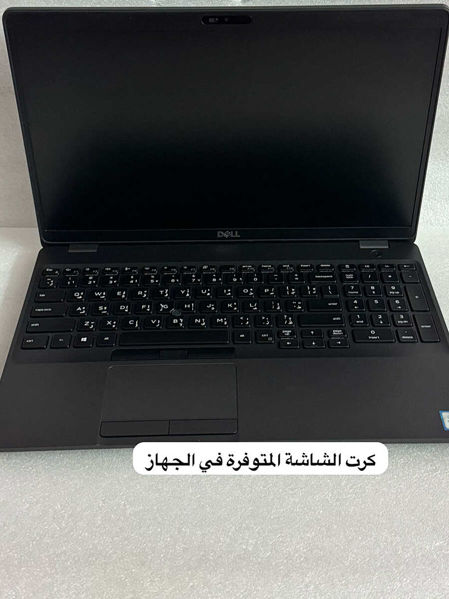 صورة المنتج