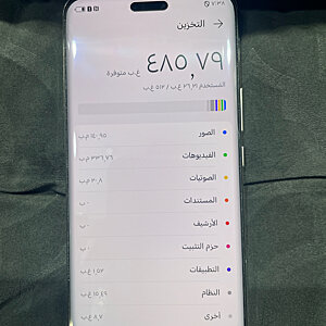 الإصدارات الأخرى