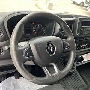 ماستر