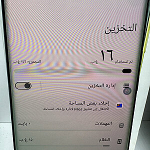 إصدارات إيدج