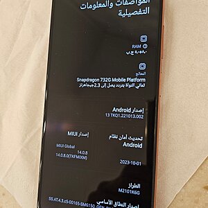 إصدارات ريدمي