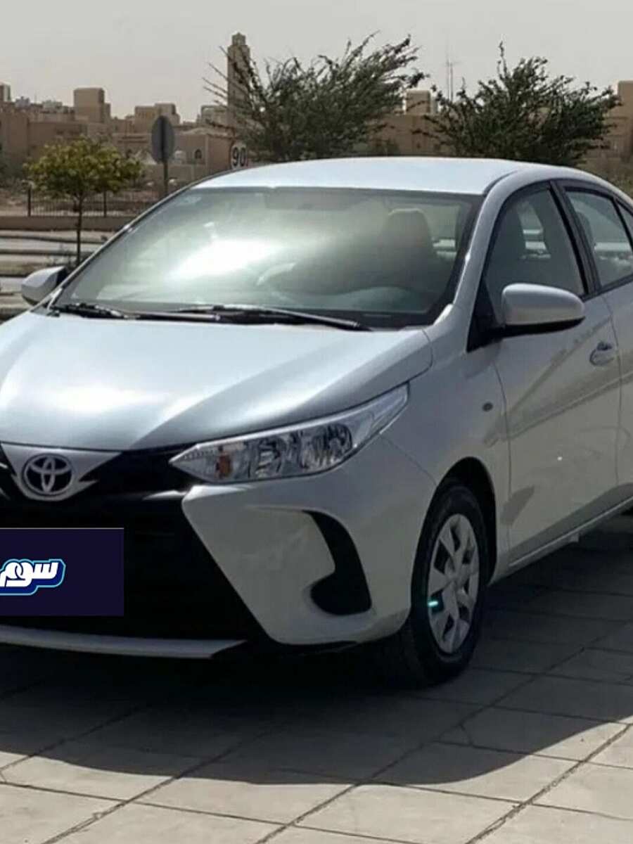 صورة المنتج