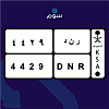 صورة المنتج
