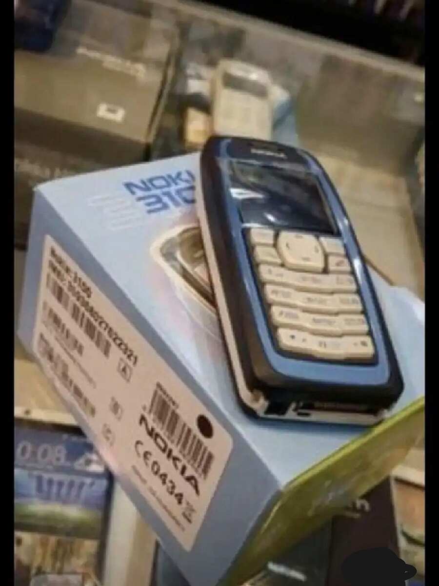 صورة المنتج