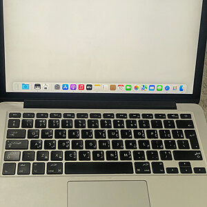 MacBook Pro