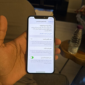 iPhone 11 Pro