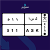صورة المنتج