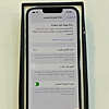 صورة المنتج