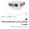صورة المنتج