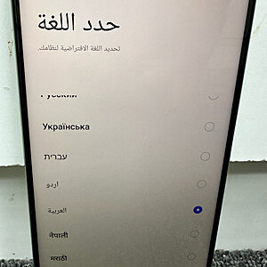 إصدارات نورد