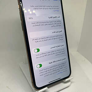 آيفون ١١ برو