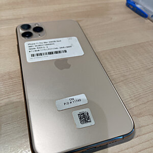 iPhone 11 Pro Max