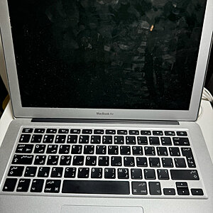 MacBook Air