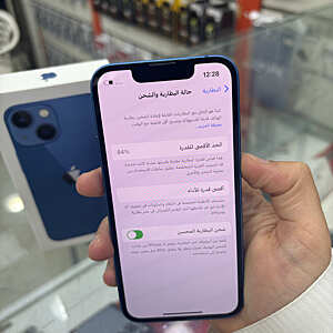 آيفون ١٣ ميني
