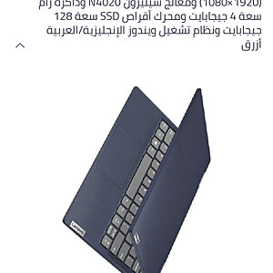 آيديا باد