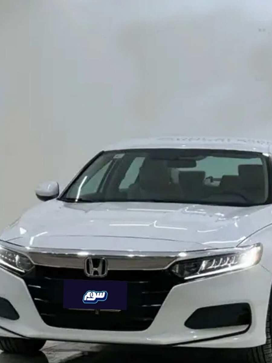 صورة المنتج