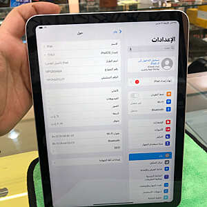 آيباد