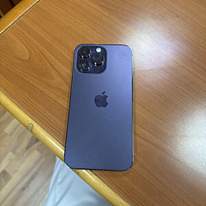 iPhone 14 Pro Max