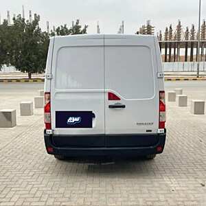 ماستر