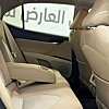 صورة المنتج